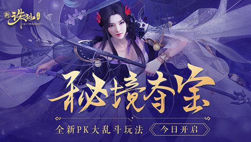 让孕妇加班是不是违反劳动法游戏画面